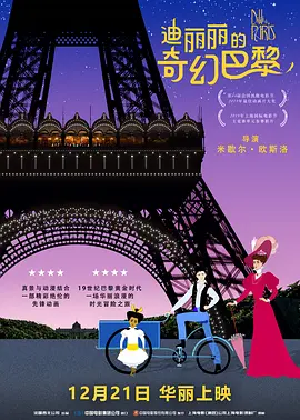 AV拍摄现场