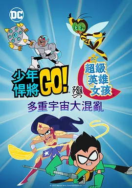 AV拍摄现场